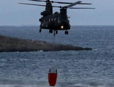 Χωρίς ασύρματο οι χειριστές των ελικοπτέρων στις πυρκαγιές στο Μάτι!